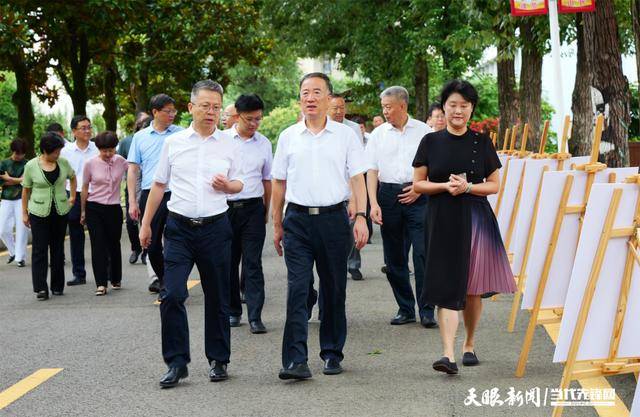 腾讯视频：老奇人香港资料大全免费老奇-党纪学习教育丨涉外工作违规的情形和处分规定