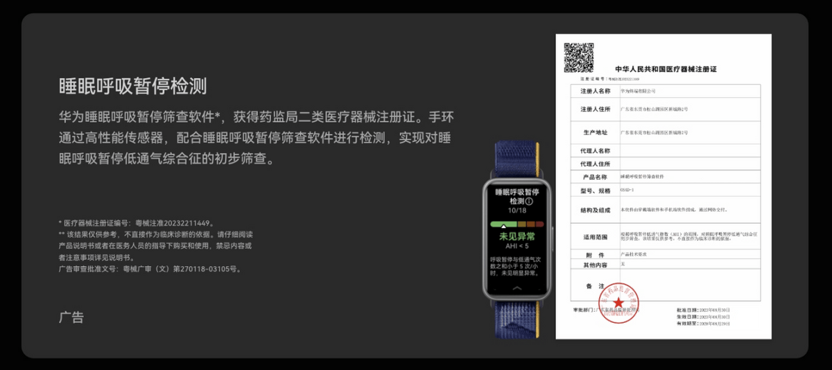 🌸新华社【澳门一肖一码100准免费资料】|烟台市市政养护中心携手山东中医药大学为一线职工送健康  第2张