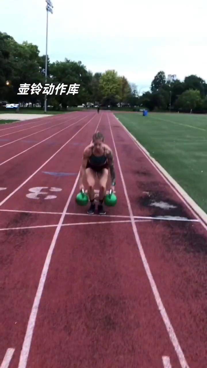 农夫小跑 壶铃 壶铃的锻炼方法 交出你的健身作业 田径美女 健身干货