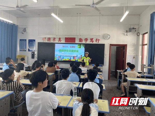 芒果影视：2024澳门正版资料大全免费-教育部公示！阜阳12名学生入选