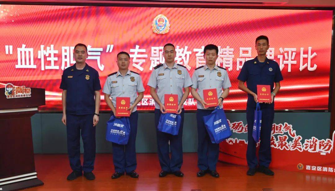 戬浜消防救援站★一等奖★荣誉时刻余书传政委对7名参赛选手的表现