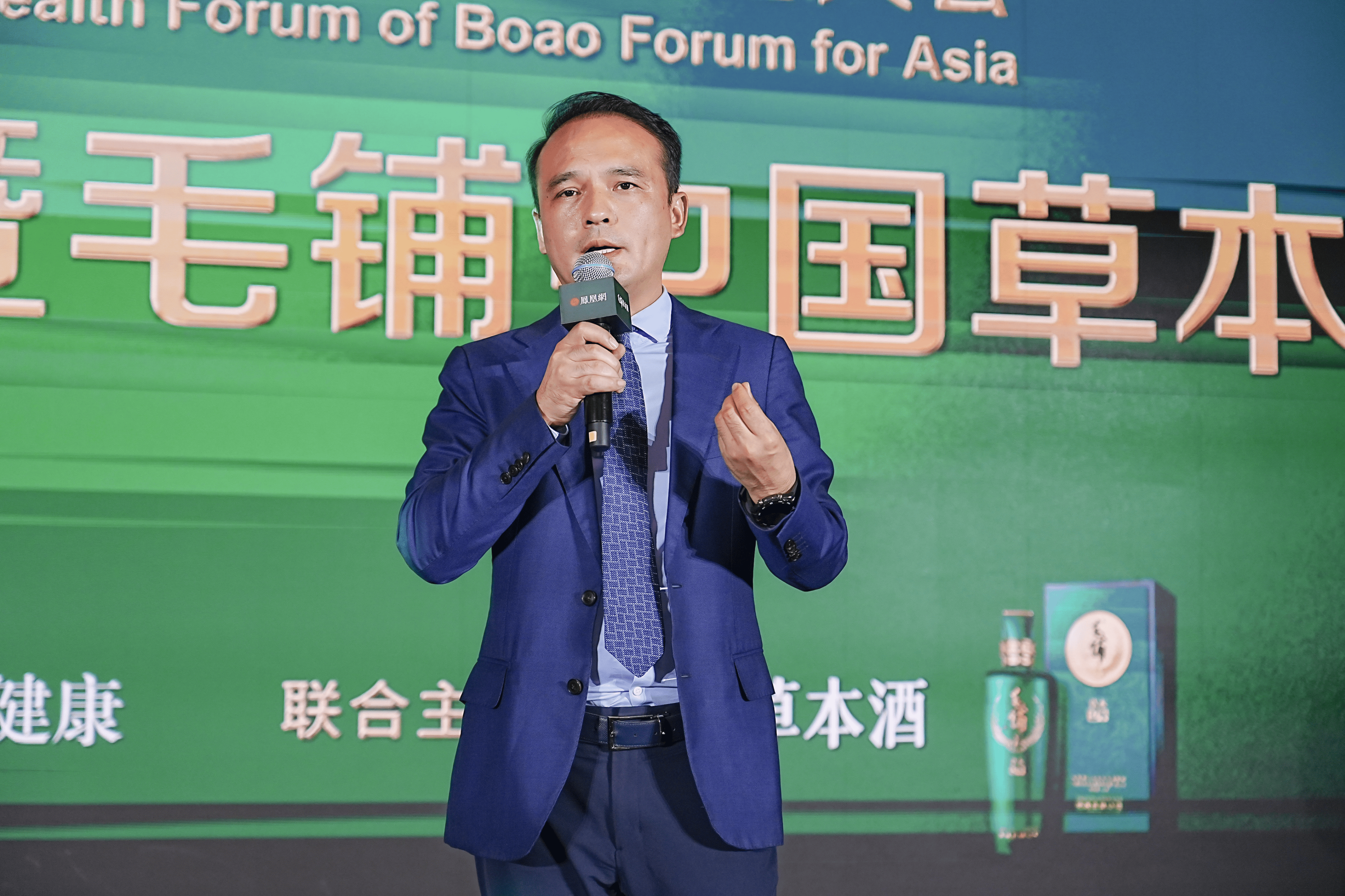 刘官华=刘官华是谁的儿子
