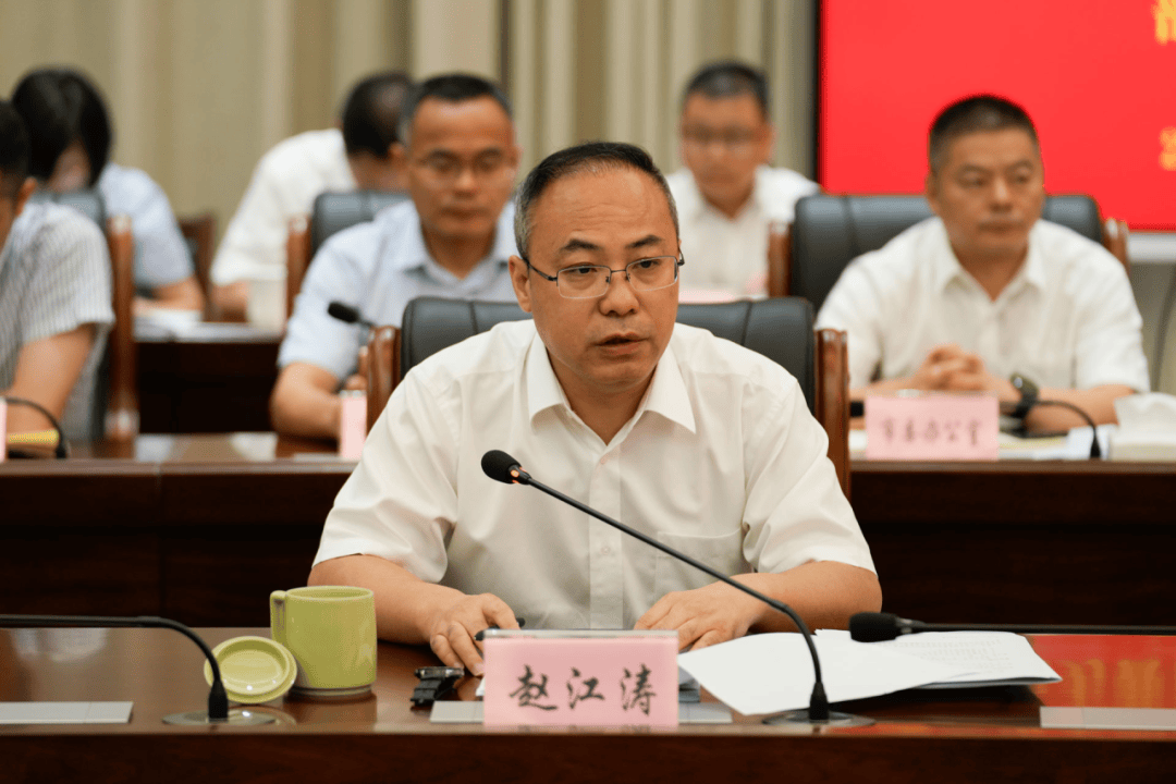 我市召开全面深化执行"一件事"改革助力营商环境优化提升工作部署会