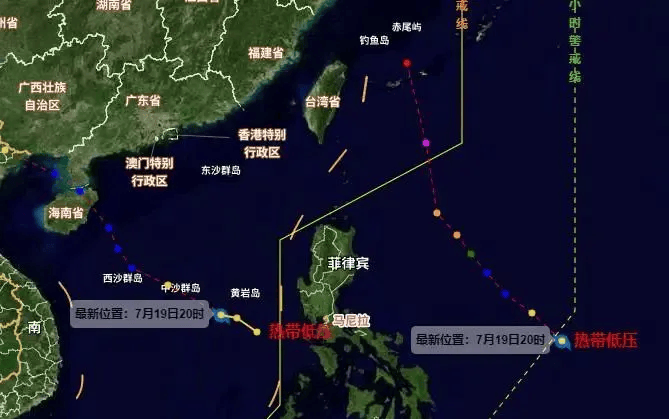海南发布台风四级预警!