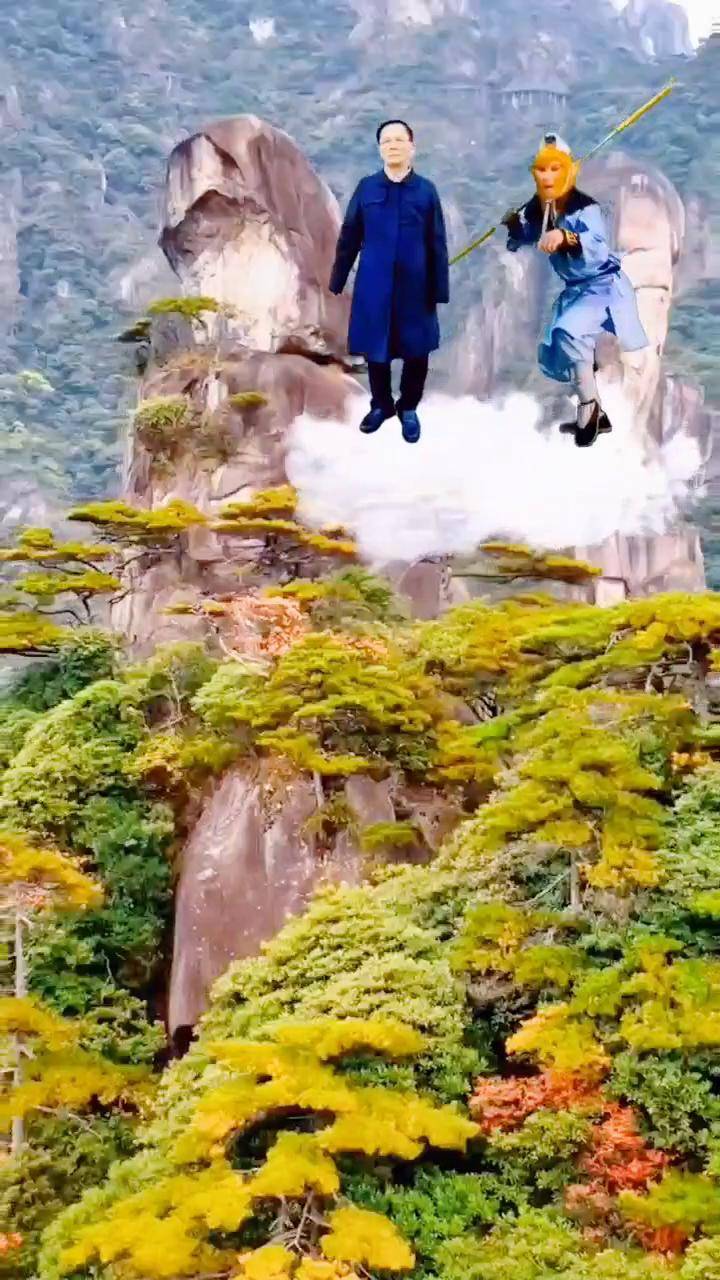 一键剪同款腾云驾雾添加视频或照片即可