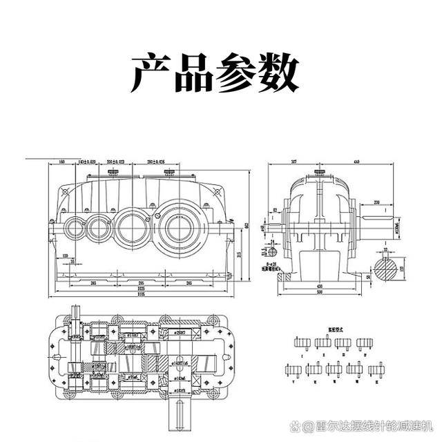 cad画齿轮轴教程图片