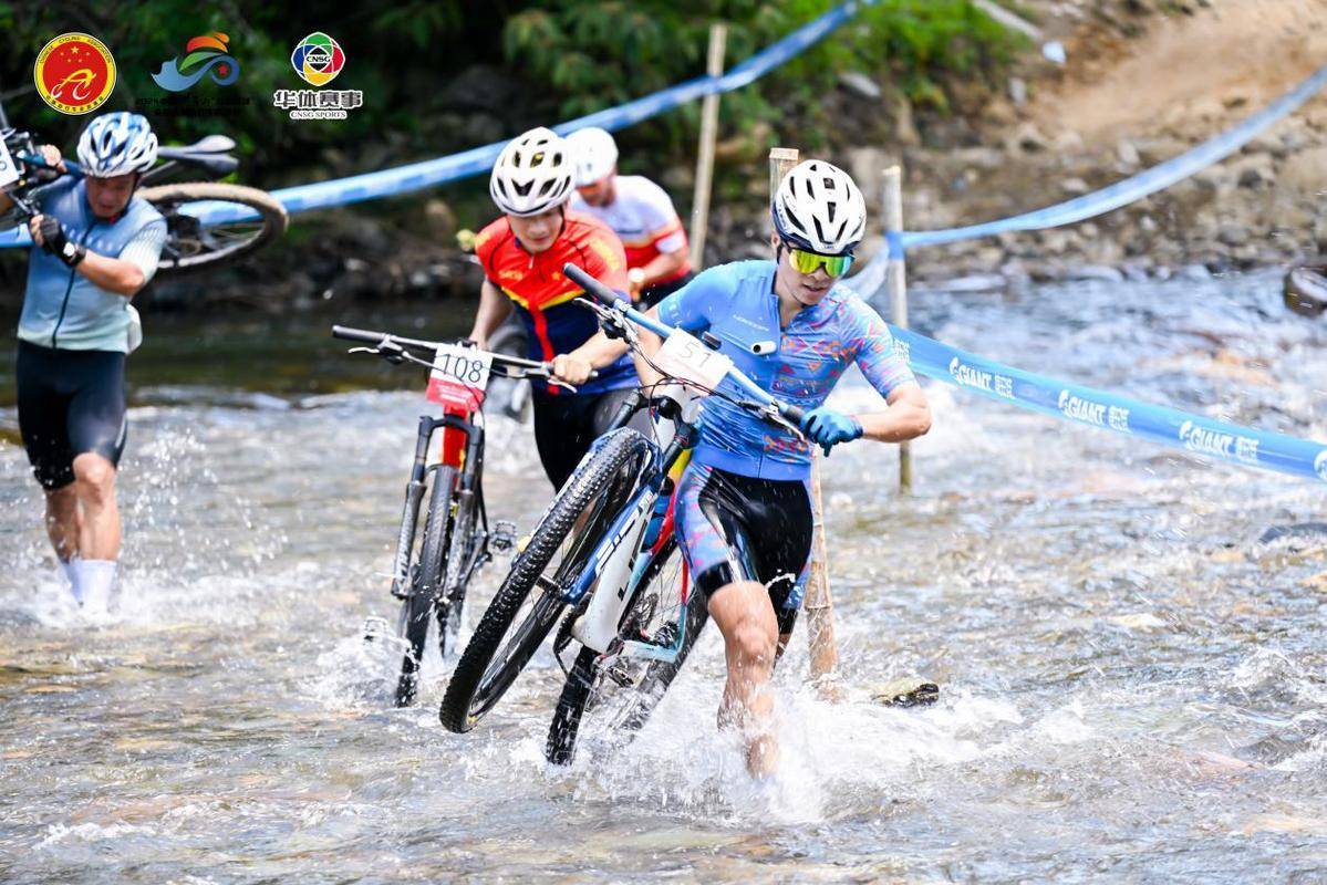 2024中国·井冈山"红色征途"全国山地自行车越野赛圆满举行