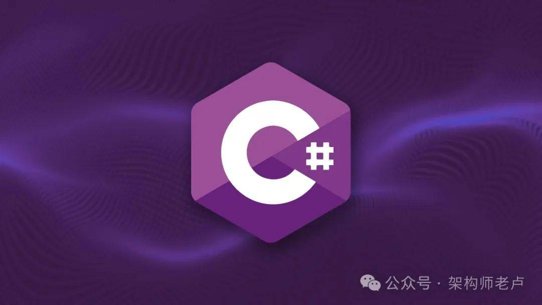 C 技巧 ：JSON处理_JObject_对象_方法