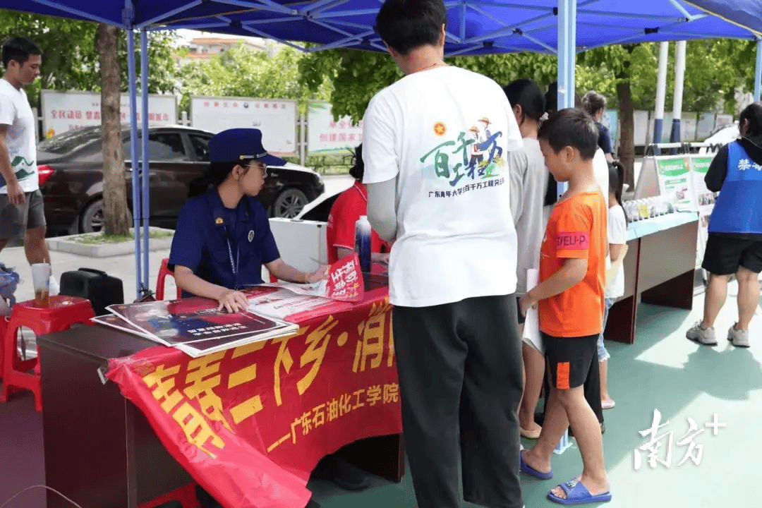 高校力量密织消防宣传网 “三下乡”消防志愿行活动收官