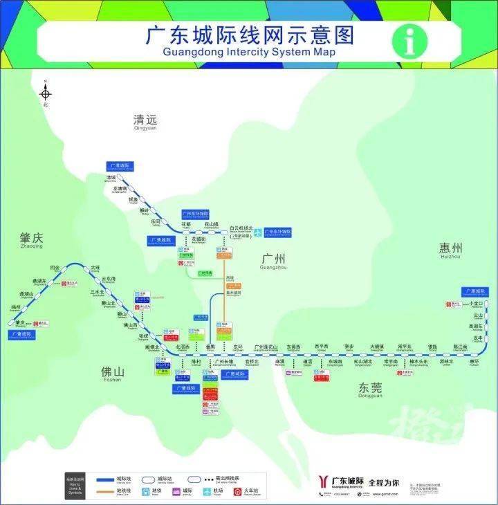 长安沙头轻轨站线路图片