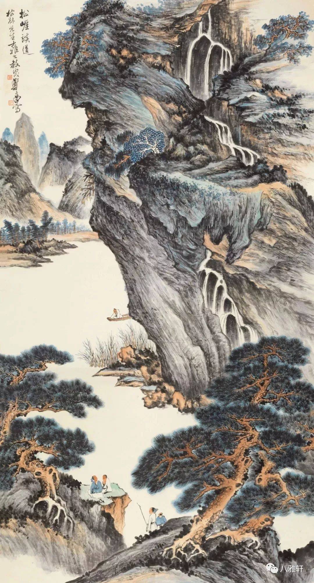 八雅轩丨【八雅丹青】民国海上画坛大佬郑午昌精品山水