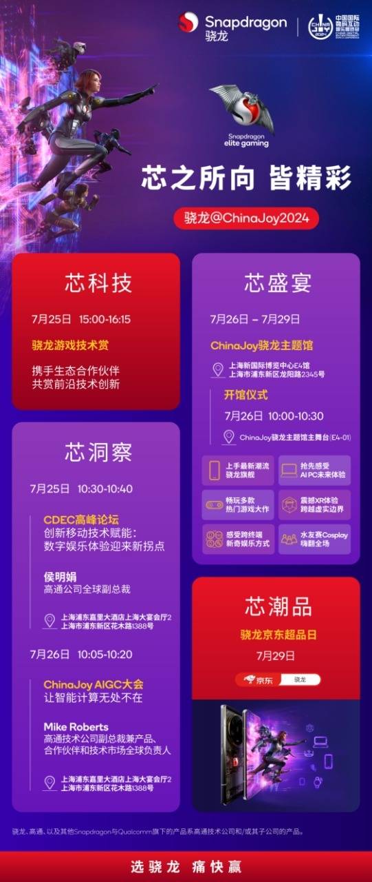 🌸【澳门一肖一码必中一肖一码】🌸_新濠博亚娱乐下跌2.08%，报5.19美元/股