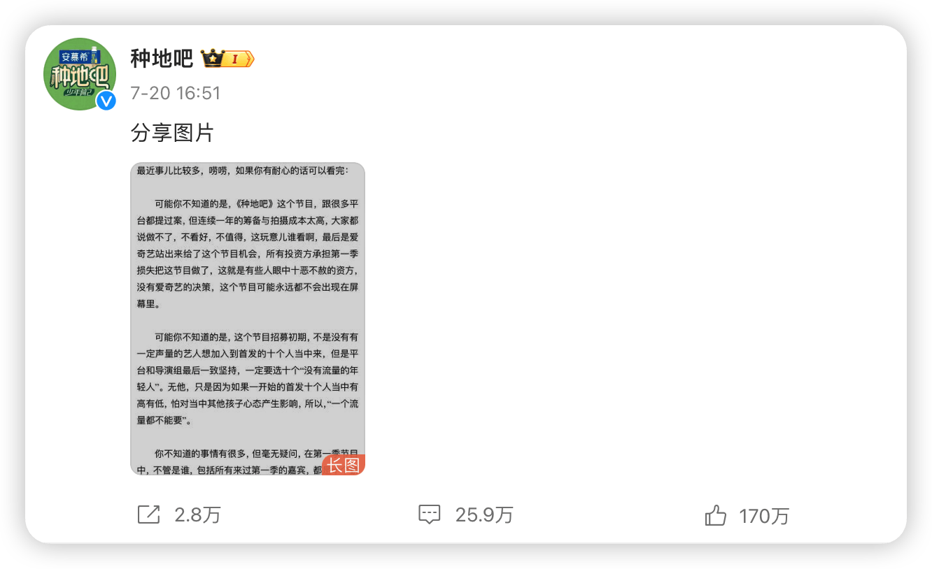 🌸【澳门赛马会资料最准一码】🌸_寰宇娱乐文化（01046.HK）5月22日收盘跌4.81%