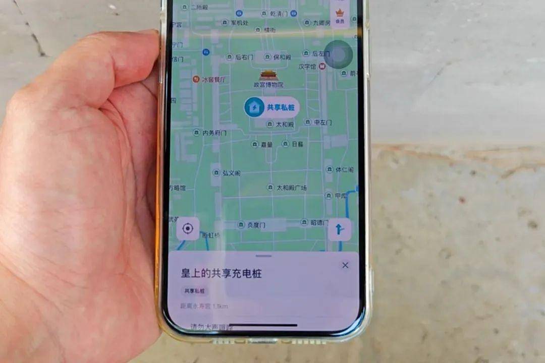 太和殿、乾清门广场有共享充电桩？故宫博物院辟谣：假的，软件中显示的充电桩均不存在