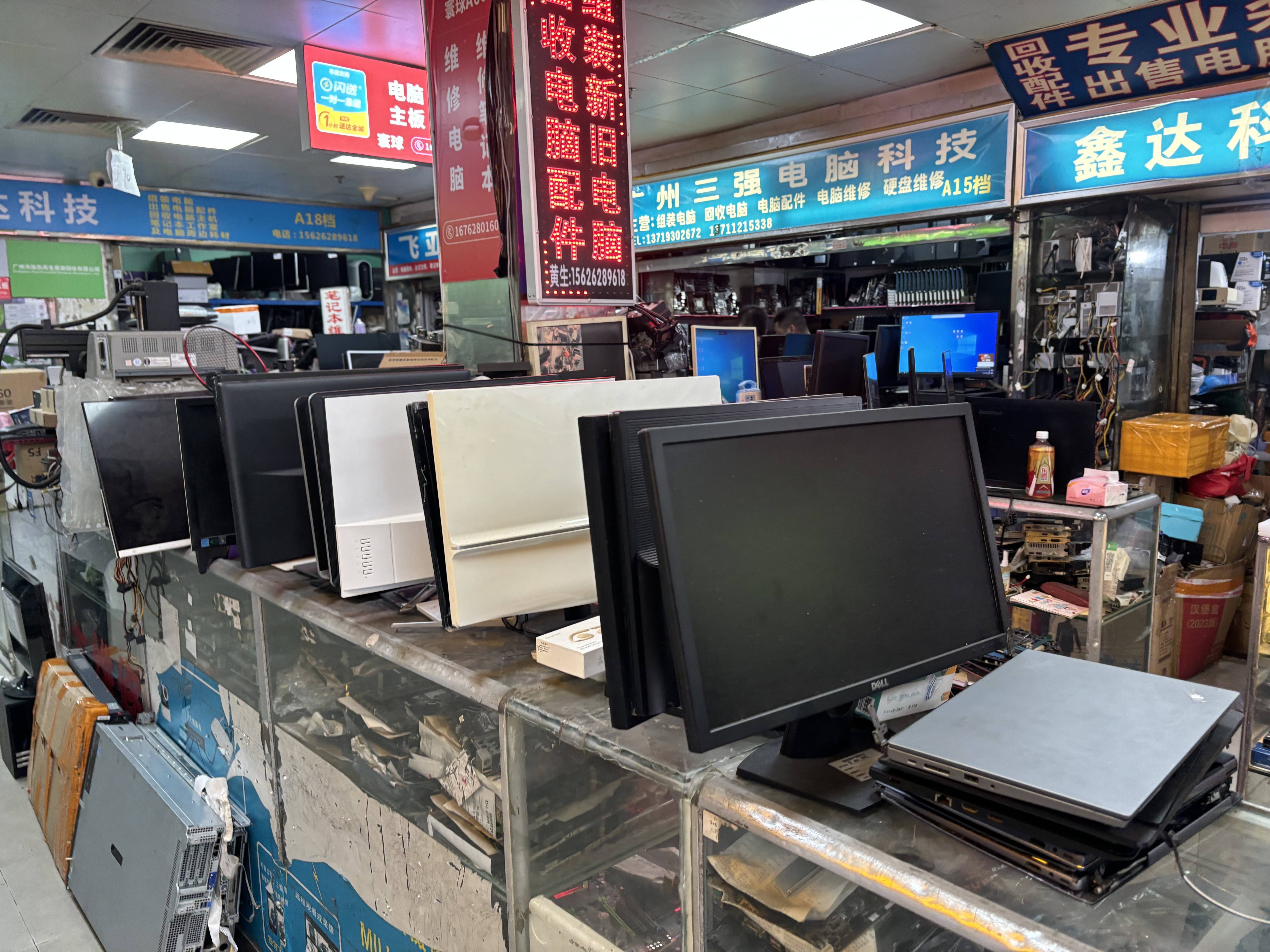 线下商家夹缝求生:批发,网店还是出海?_石牌西_维修_店铺