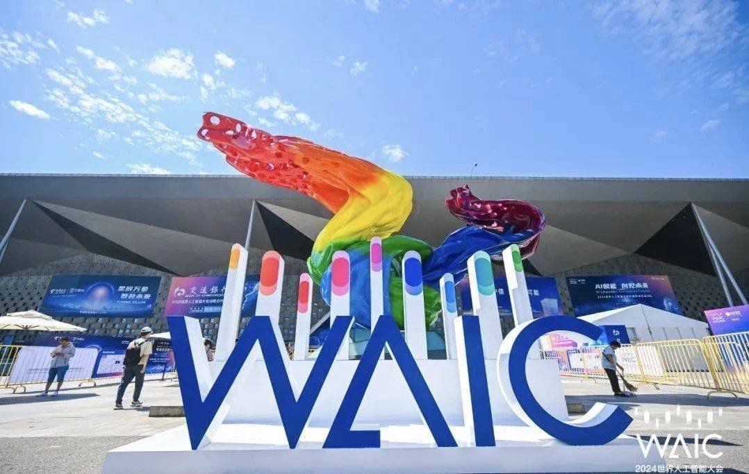 荣获“WAIC创新项目全球十强”,珠海这家企业凭实力出圈_科技_人工智能_方舟