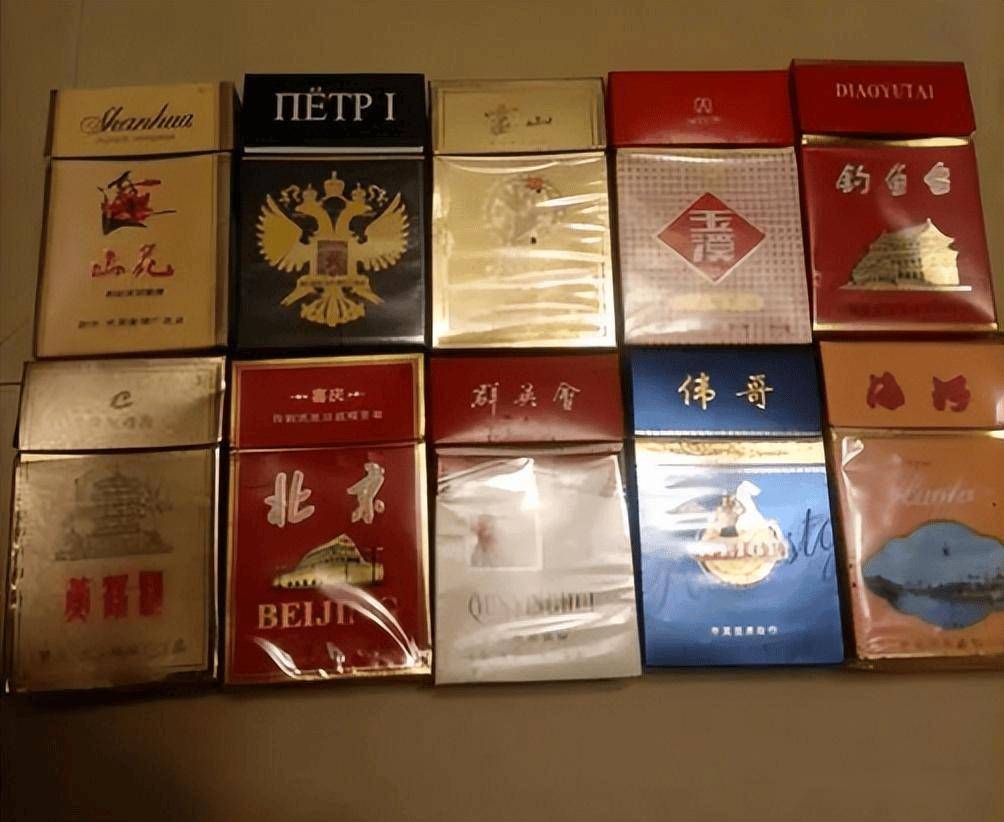 这4种香烟已被列入黑名单,吸烟的人请注意,最好别抽