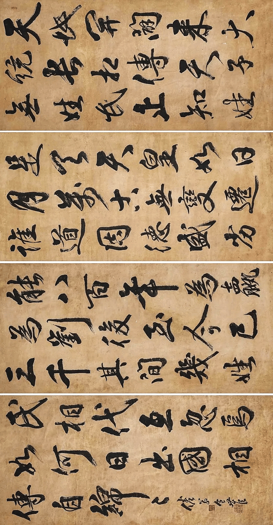 史上最敢吹牛的书法家:包世臣
