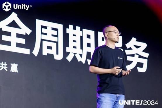 专访Unity王巍：为何我们决定要做游戏发行_中国_产品_方面