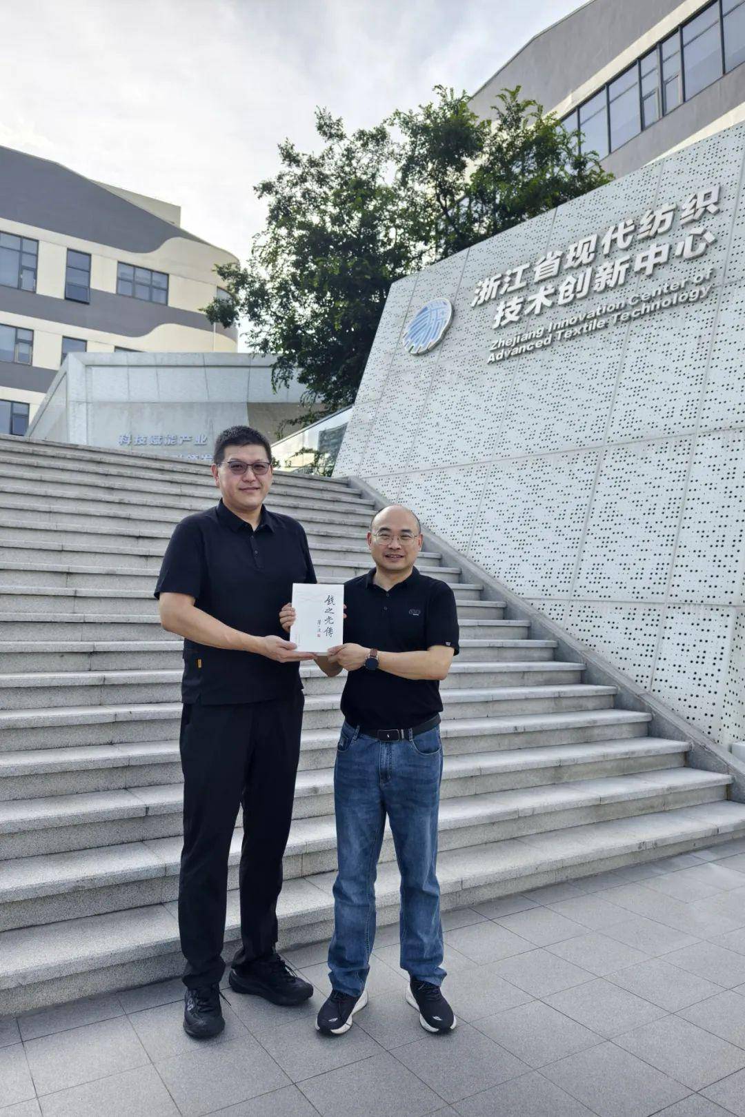 见证纺织活力!"纺织之光"回访考察中国纺联科技奖项目