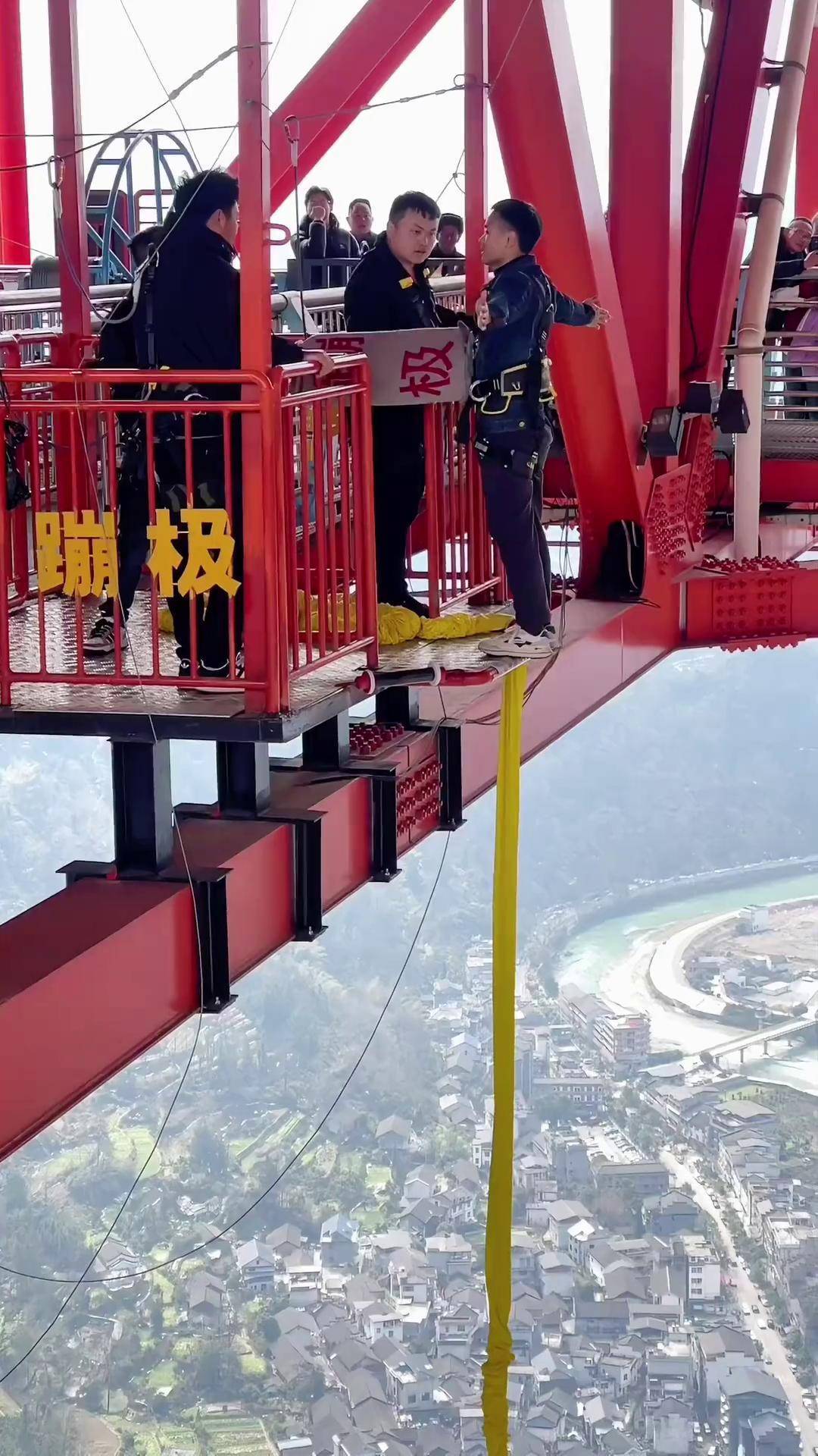 矮寨355米蹦极 是否我,真的一无所有!