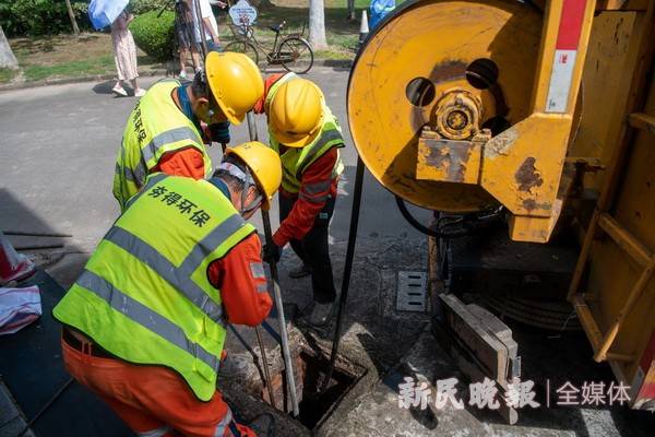 🌸中国文明网 【管家婆一码一肖资料大全】_海绵城市板块5月22日跌0.2%，岭南股份领跌，主力资金净流出370.54万元