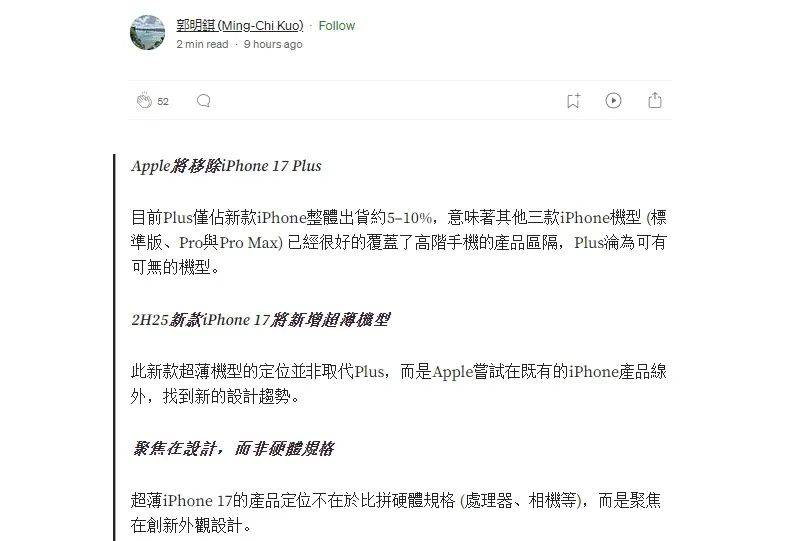 🌸中国军视网【澳门今一必中一肖一码一肖】|爱立信在MWC上海探讨5G至6G的技术演进与商业化策略