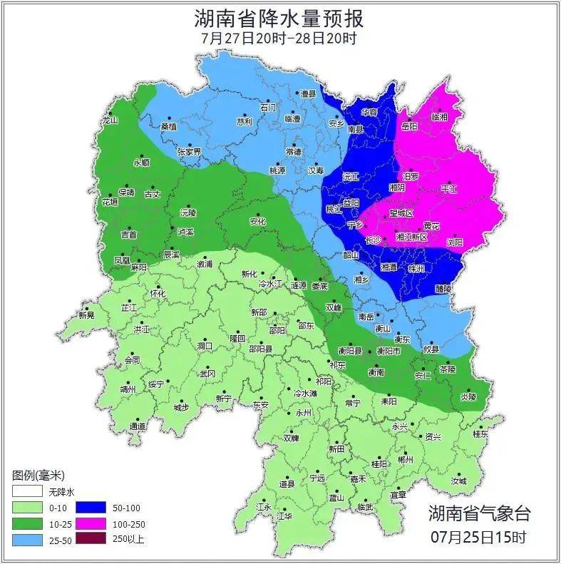 常德终于要下雨了!