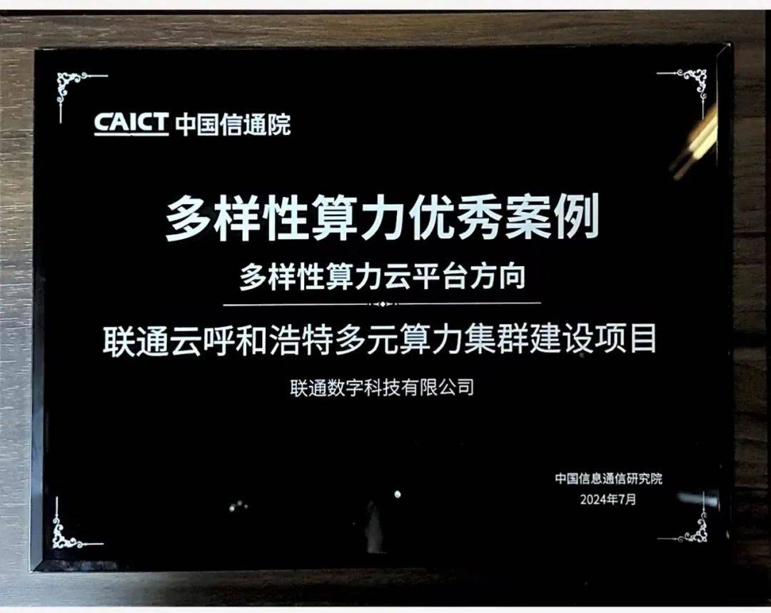 云存储的数据一致性协议有哪些_云数据存储支持采用相应的数据切割