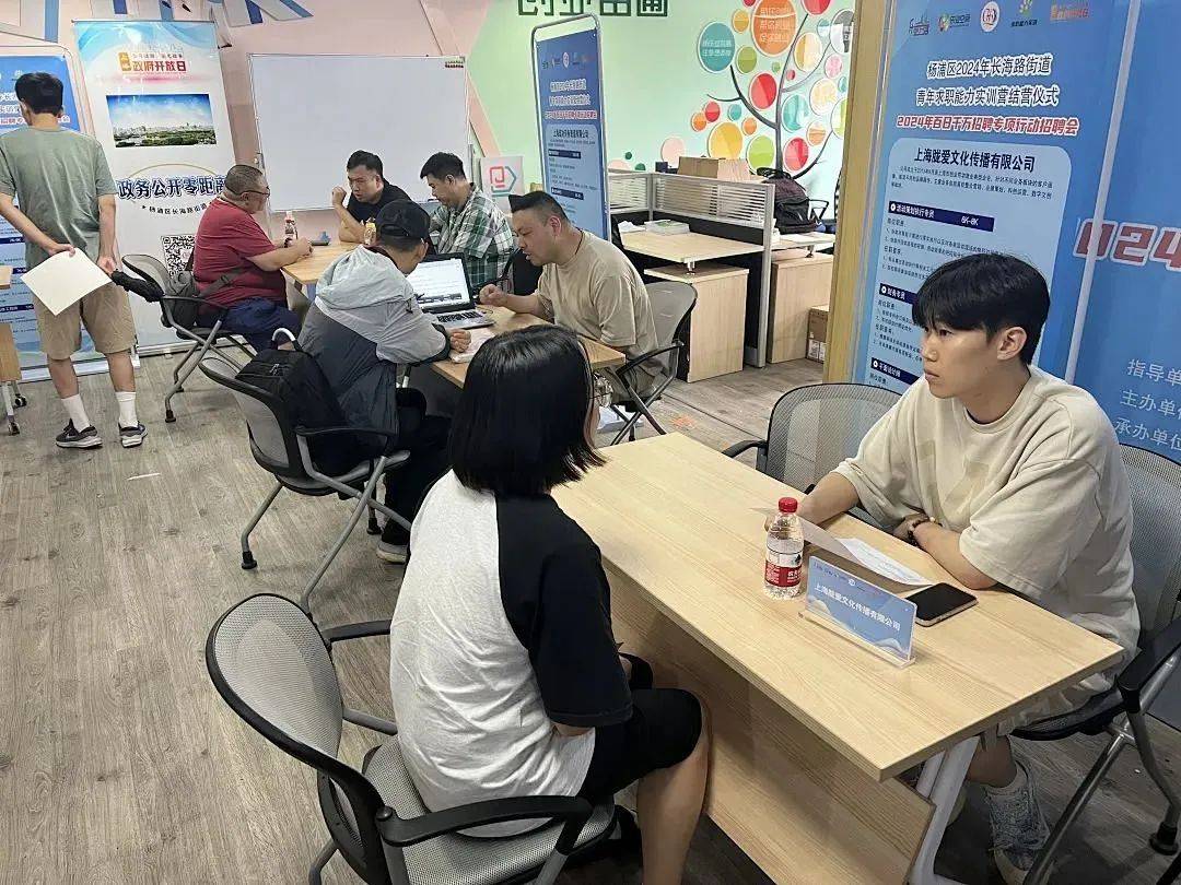 企业管理社会实践的简单介绍 企业管理社会实践的简单

先容
（企业管理社会实践报告） 企业管理
