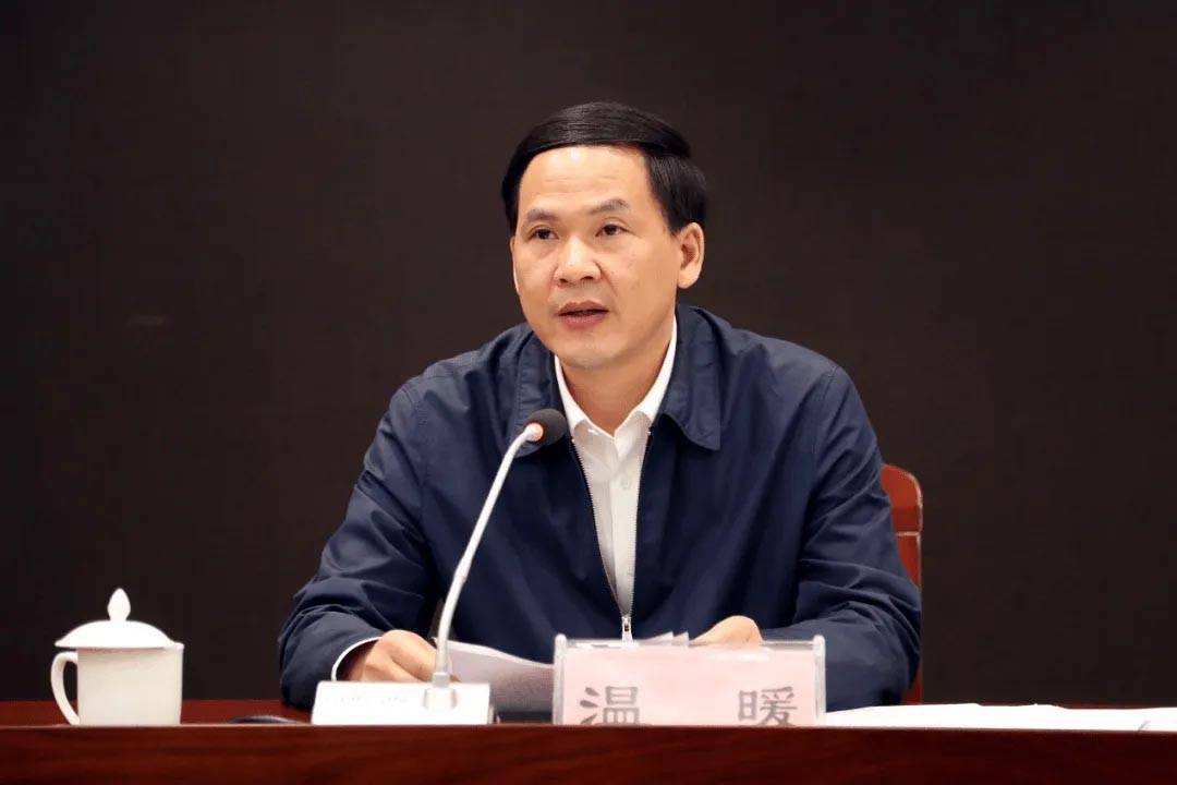 温暖任山东省副省长,曾任浙江绍兴市委书记