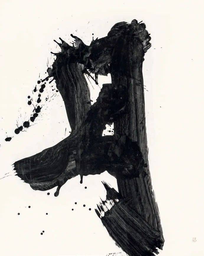 井上有一作品集_搜狐网