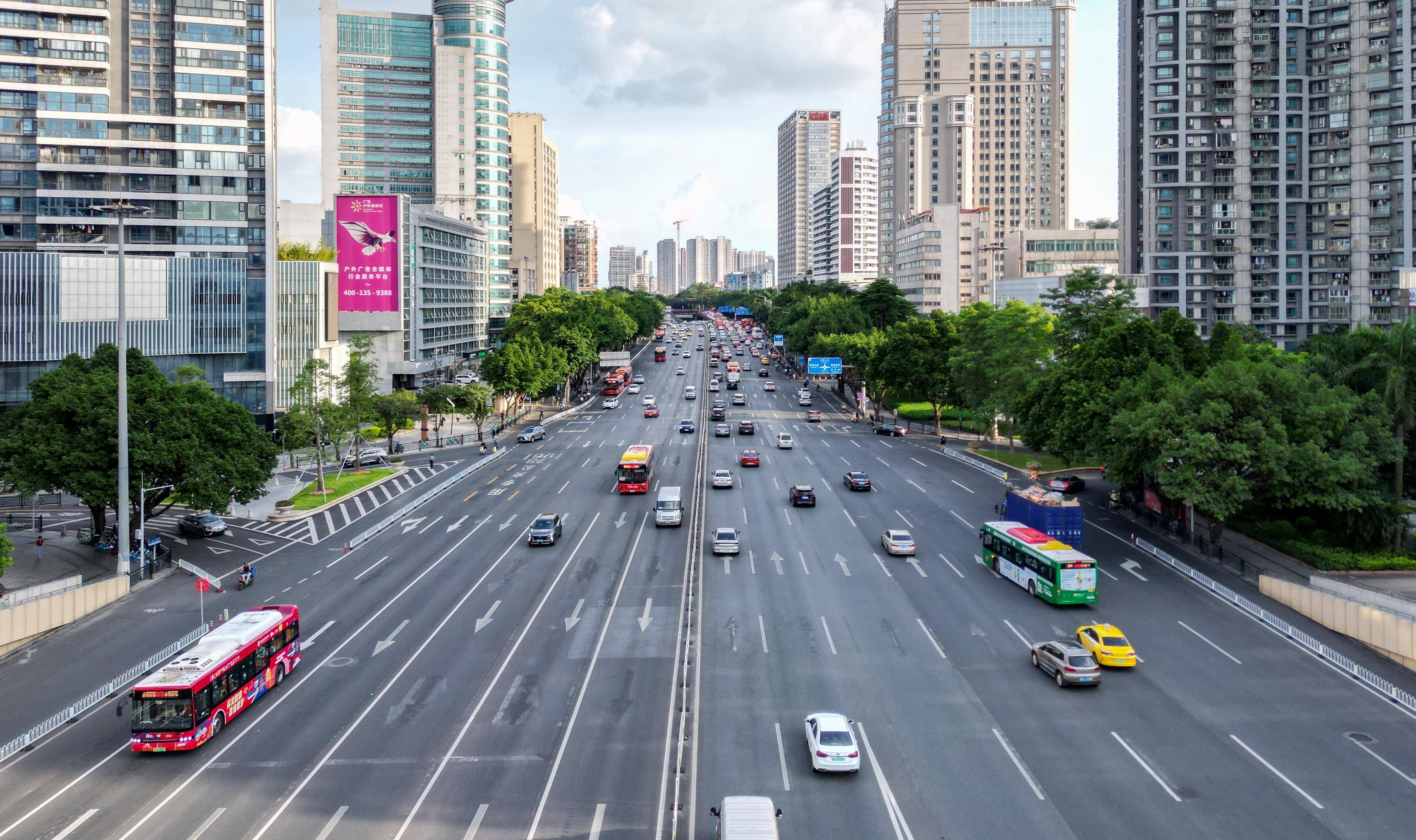 广州大道的41载春秋