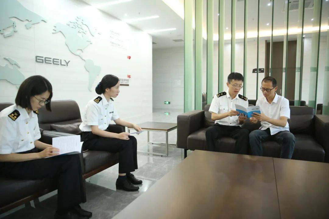 海关助力国产汽车"顺畅出海"