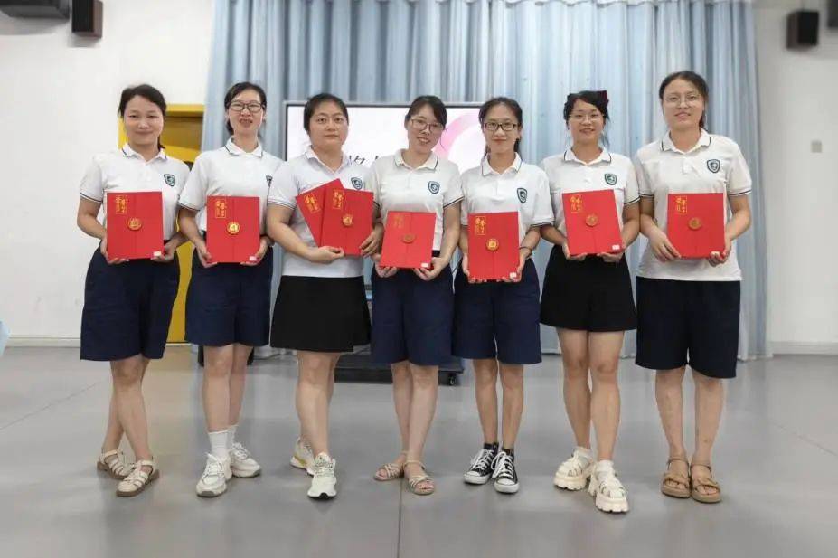 九里园2023—2024学年下学期期末总结大会