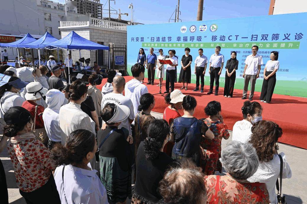 北京胸科医院医院陪同快速通道-北京大学第三医院首都国际机场院区官网 