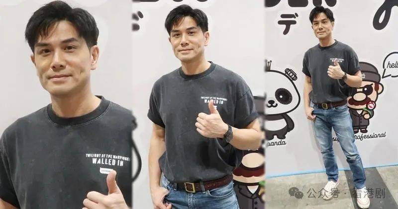 伍允龙被粉丝追踪:我很懂他们心态!_偶像_签名_小时候