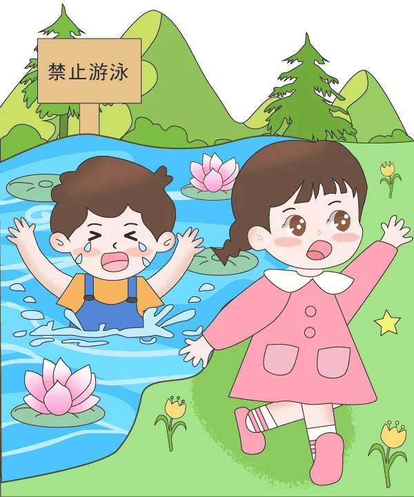 经济参考报🌸澳门一肖一码100准确测算平台🌸|股票行情快报：华邦健康（002004）5月13日主力资金净买入42.14万元