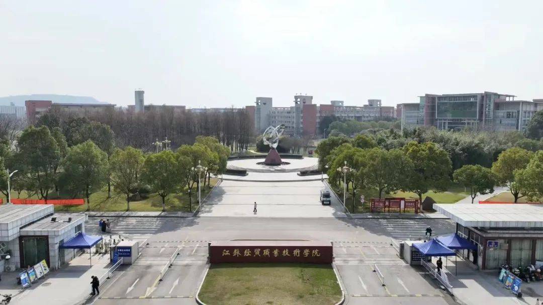 招生季丨@高考生们 跨入经贸这扇"门",一起阅见更广阔的世界