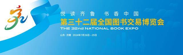 神马：澳门一码一肖一特一中2024-强国支撑，廿载有我丨博思科技教育近二十年回顾—莞台港澳青少年科技教育交流