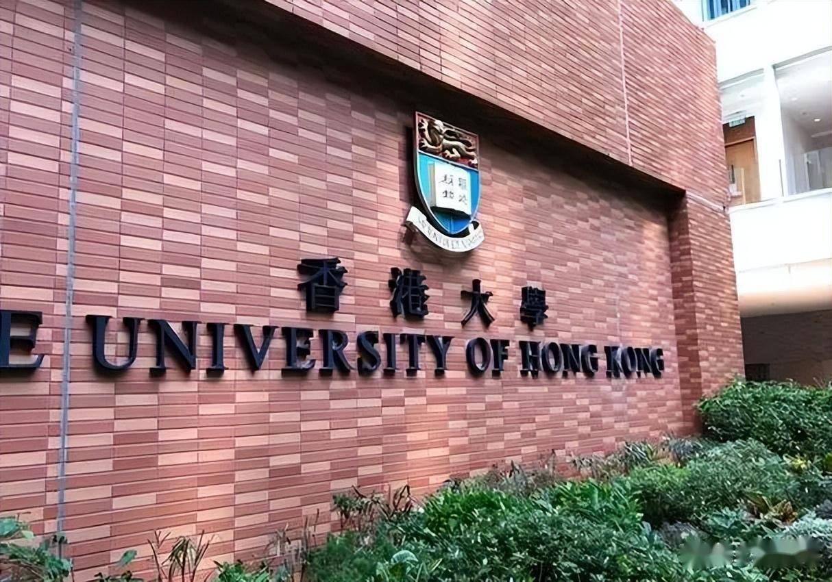 哈佛大学孔子学院图片