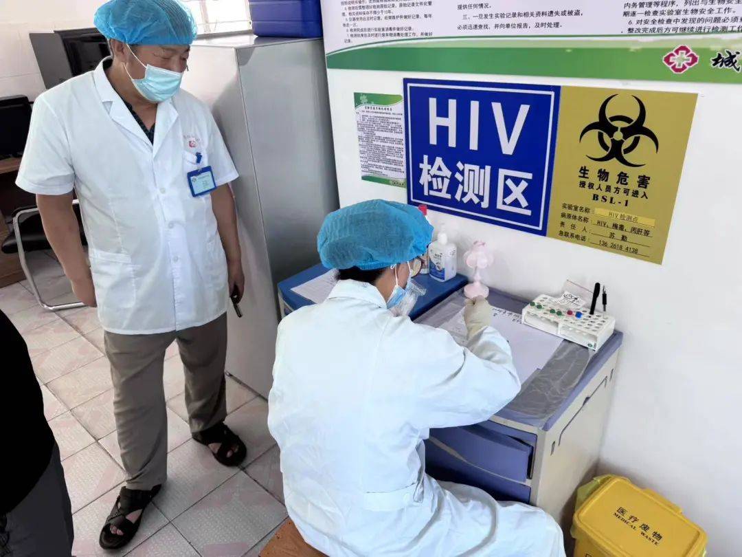 淮安市卫健委专家组指导我区hiv实验室检测工作