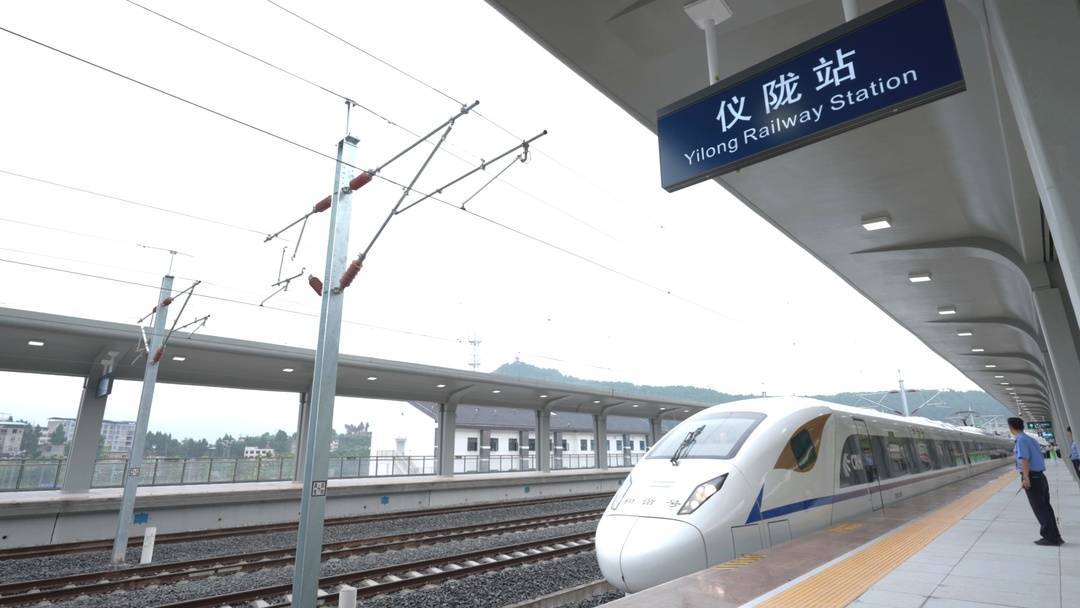 巴南高铁通车"满月",看看"一县两站"的仪陇高铁"月报"