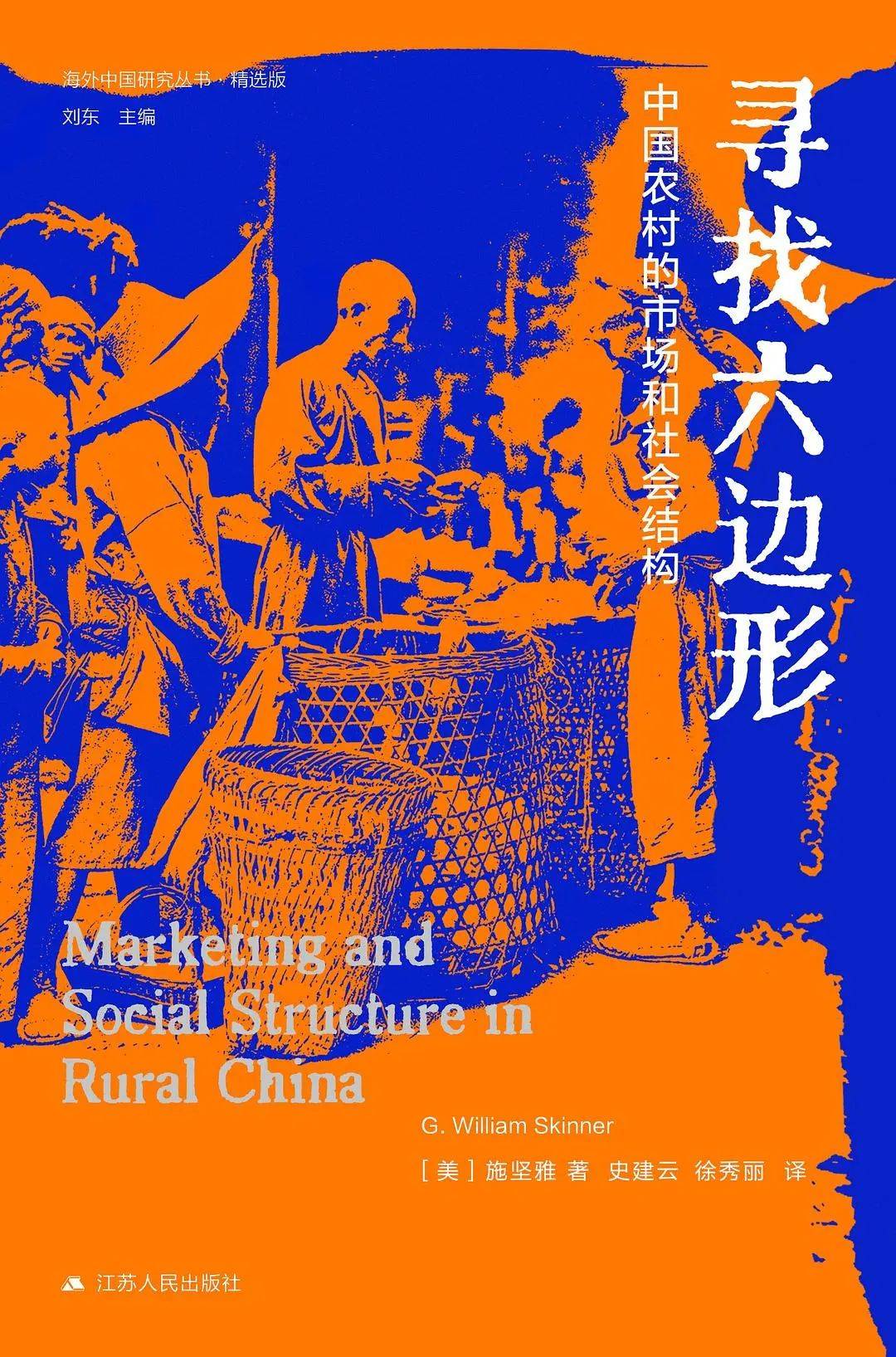 🌸光明网 【新澳彩资料免费资料大全33图库】_共享资产、资源、资本 北京西城建立城市更新生态链资源库  第2张