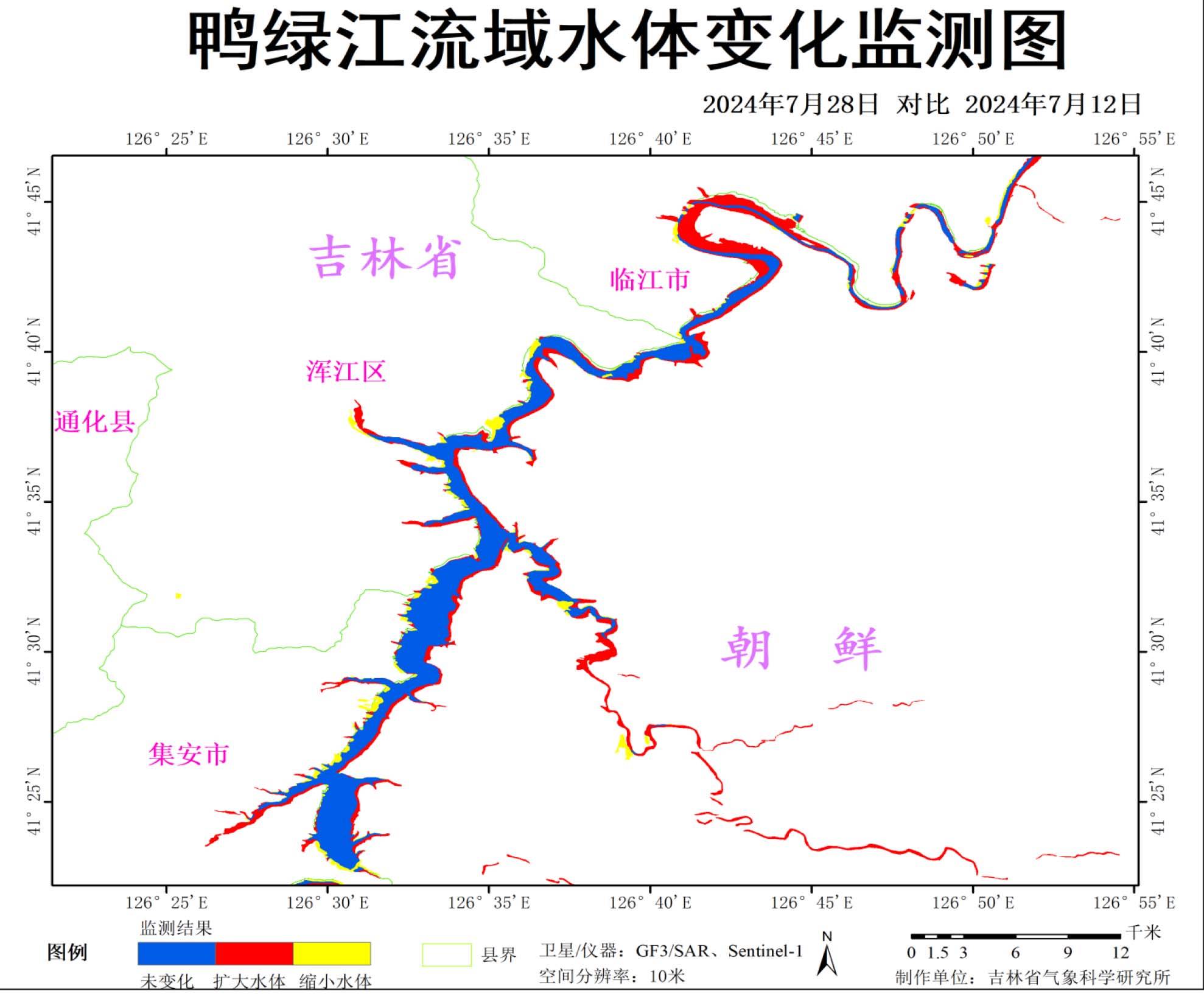 黑龙江松花江地图图片