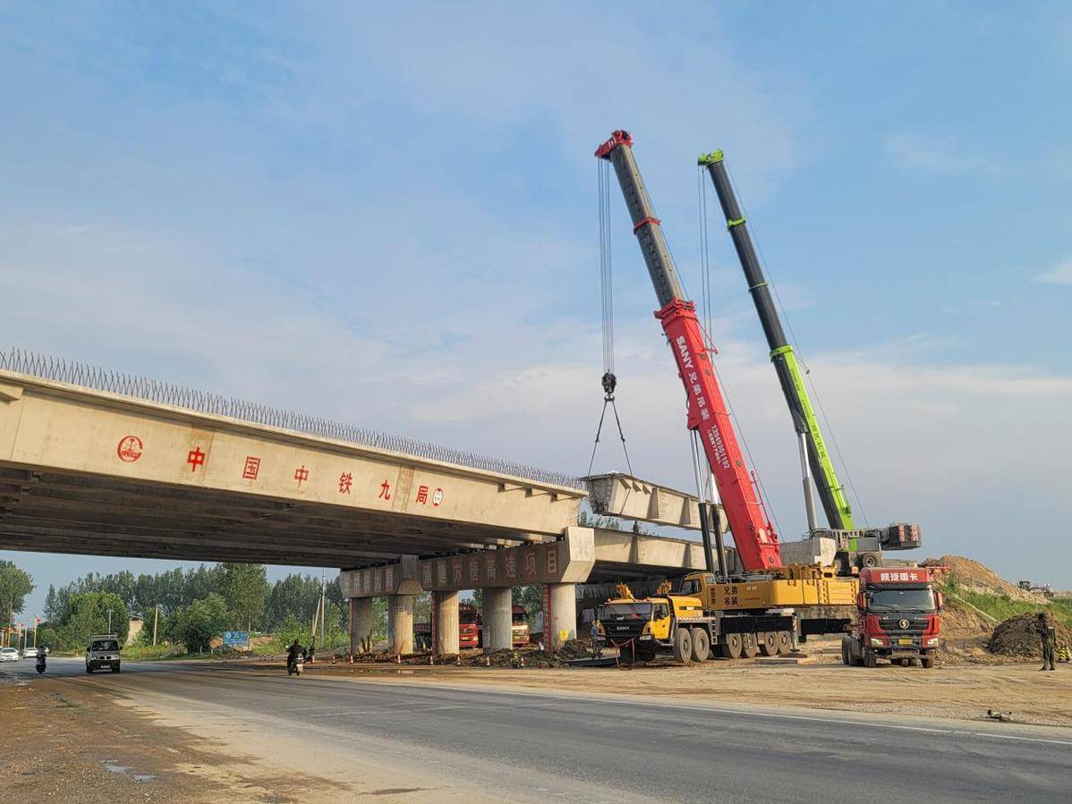 方唐高速项目主线桥梁架设施工圆满完成
