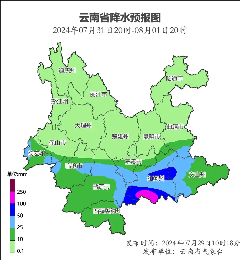 暴雨马上到!昆明多条预警连发,下班快回家