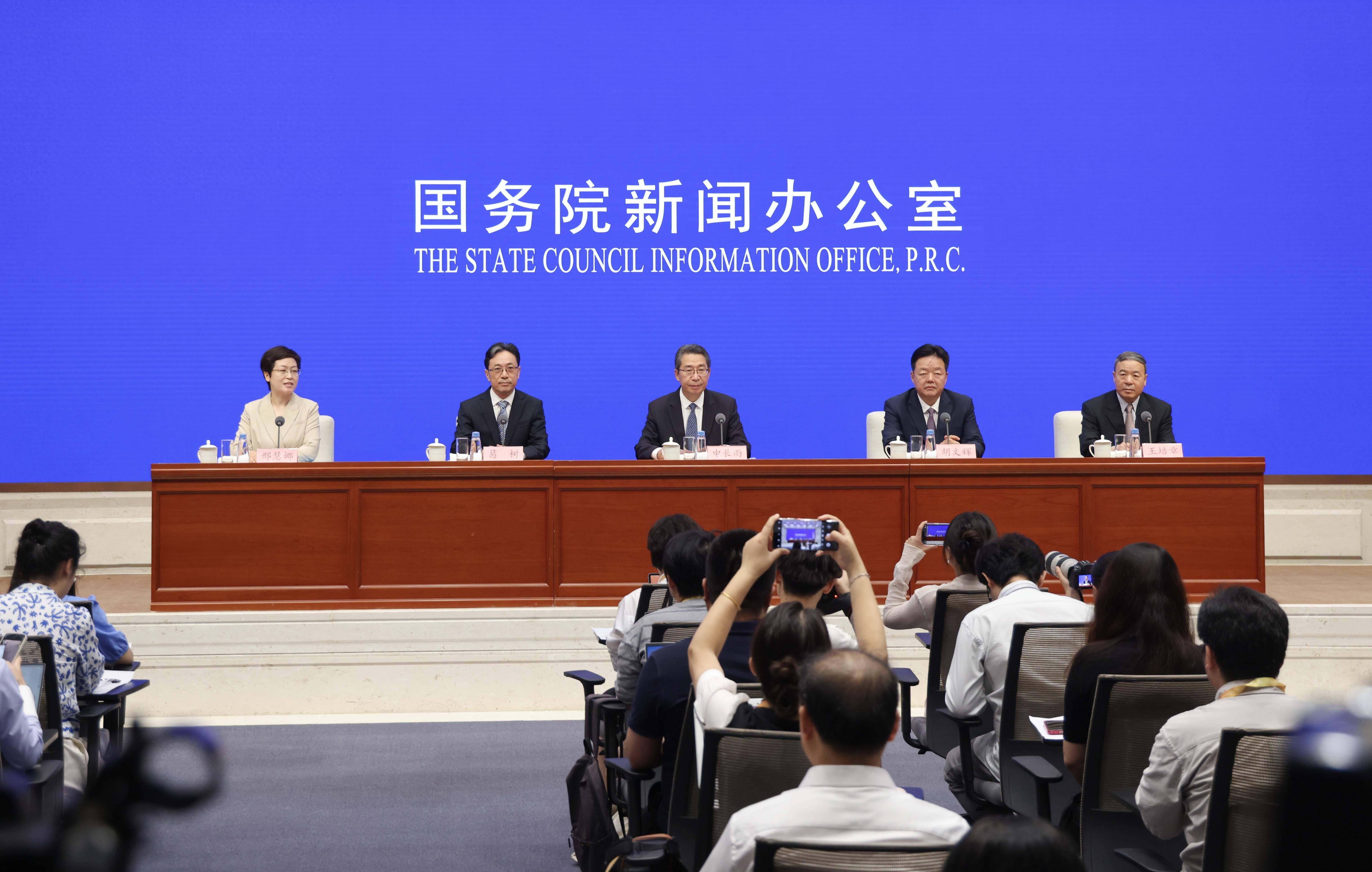 国新办举行“推动高质量发展”系列主题新闻发布会(国家知识产权局)_新华社_王培章_情况