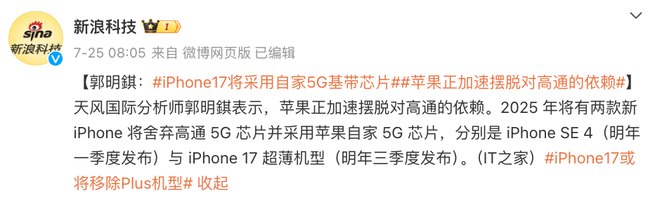 🌸证券时报网 【王中王一肖一码正版资料】|5月23日至正股份涨停分析：核电，5G，半导体概念热股  第1张