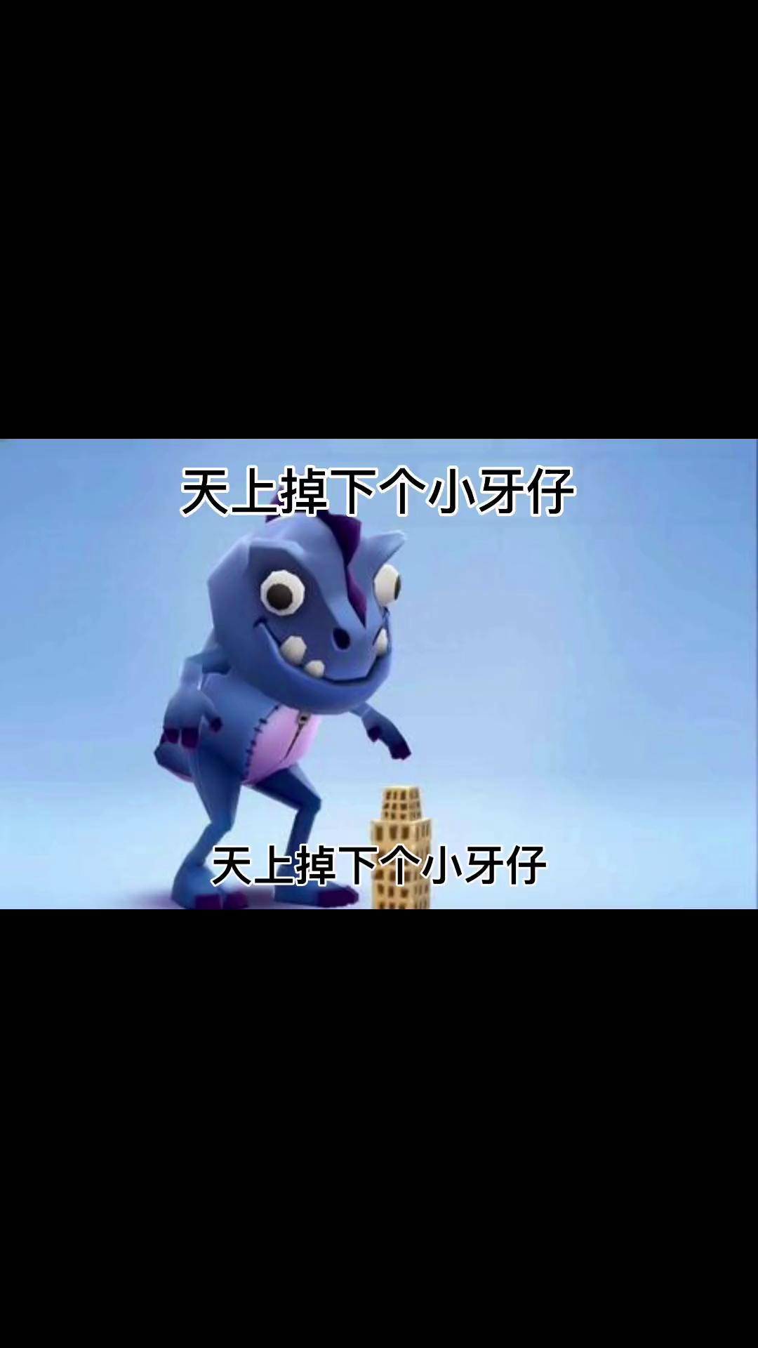 当小牙仔变成现实 地铁跑酷重逢武汉fanbook作者团 地铁跑酷争霸赛